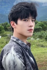 Tian Yang