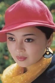 Ni Xuena
