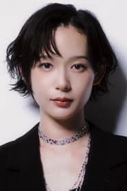 Moeka Hoshi