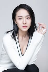 Wang Jiaqi
