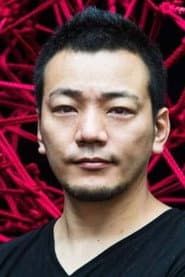 Kinoko Hajime