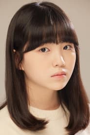 Kim Ha-na