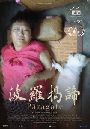 PÄragate