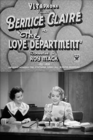 The Love Department