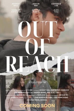 Out Of Reach