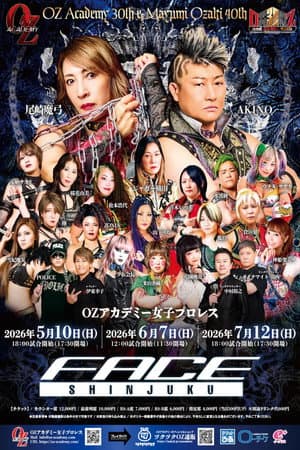 OZ Academy OZ 30th & OZAKI 40th ~Bloom, Pray~