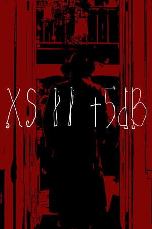 "XSII + 5db"