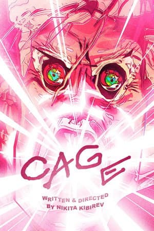 Cage