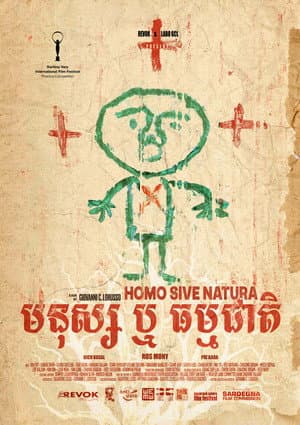 Homo Sive Natura