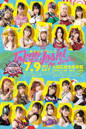 TJPW Summer Sun Princess '22