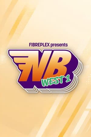 Stardom New Blood West 1