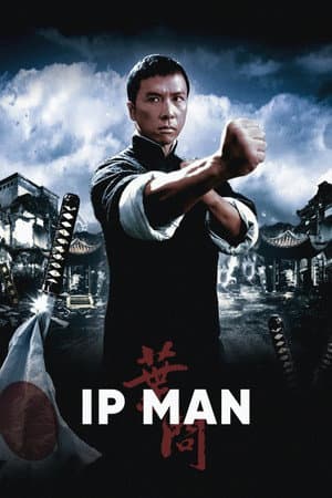Ip Man