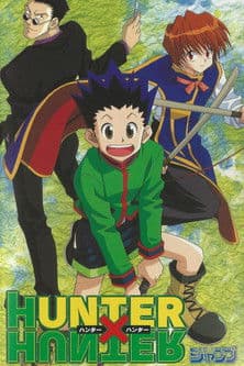 Hunter Γ Hunter Pilot
