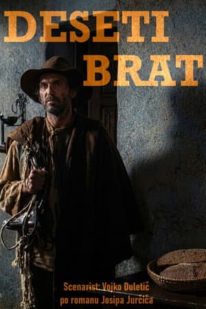 The Tenth Brother