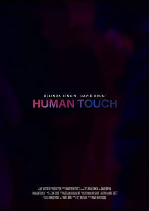 Human Touch