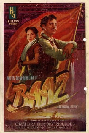 Baaz