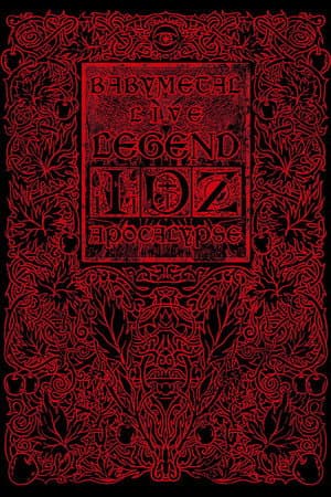 BABYMETAL LIVE~LEGEND I APOCALYPSE~