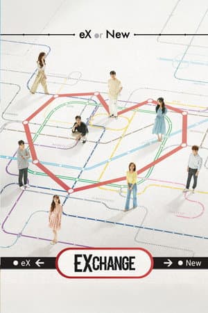 EXchange