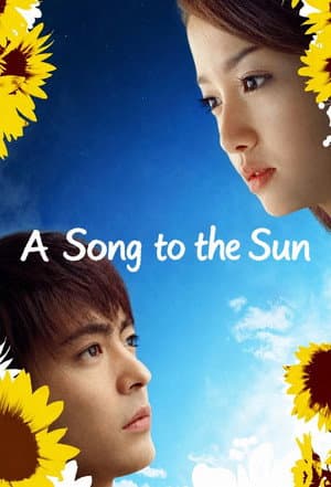 A Song to the Sun