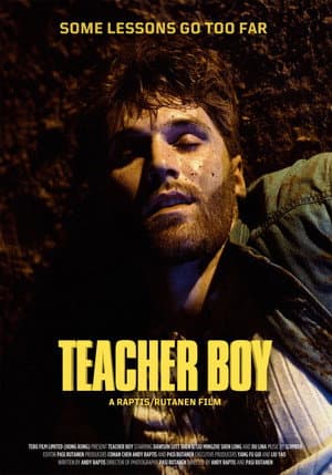 Teacher Boy
