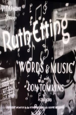 Words & Music