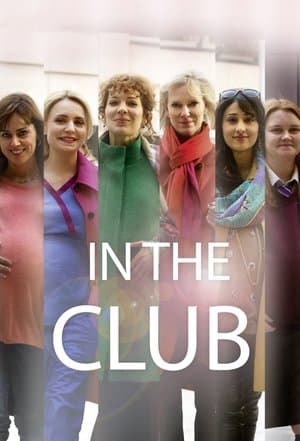 In the Club