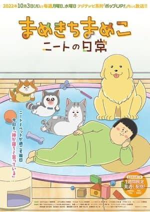 Mamekichi Mameko β The Daily Life of a NEET
