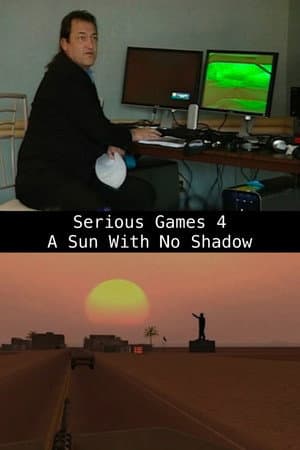 Serious Games 4 β A Sun With No Shadow