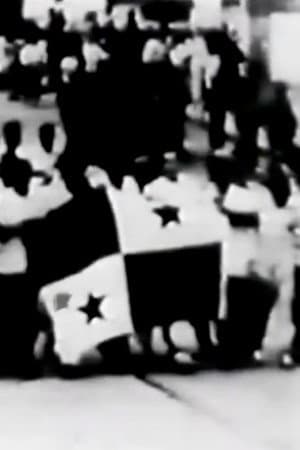 Canto a la patria que ahora nace