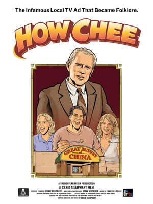 How Chee!