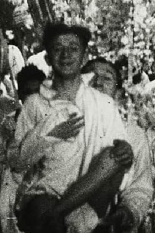 Louis Lefebvre
