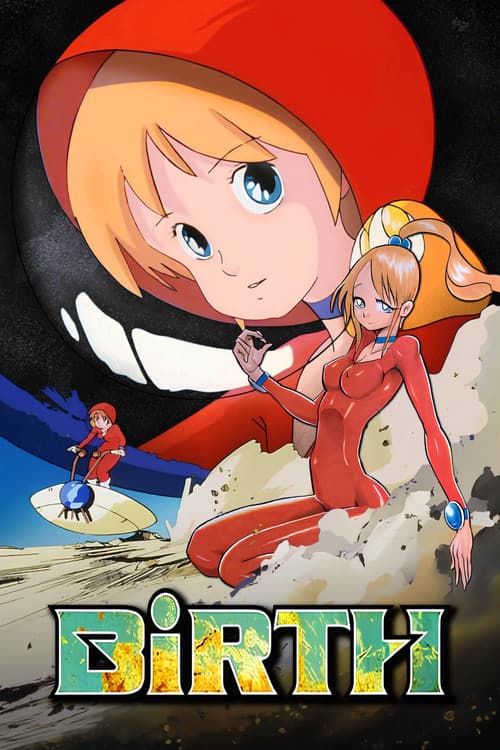 Birth poster