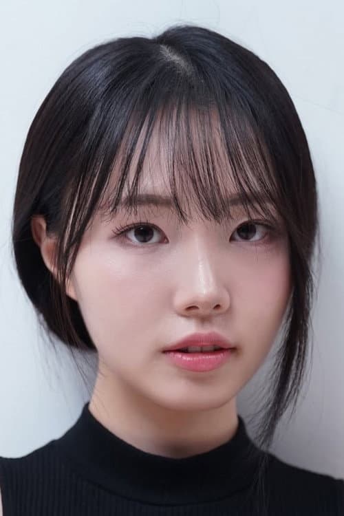 Oh Gayeon