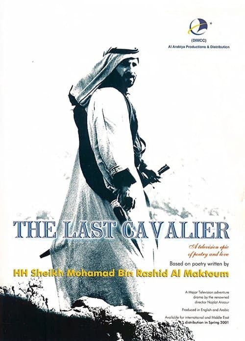 The Last Cavalier poster