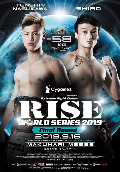 RISE WORLD SERIES 2019: Final Round poster