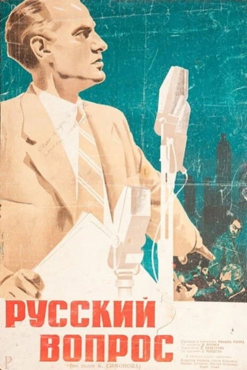 The Russian Question poster