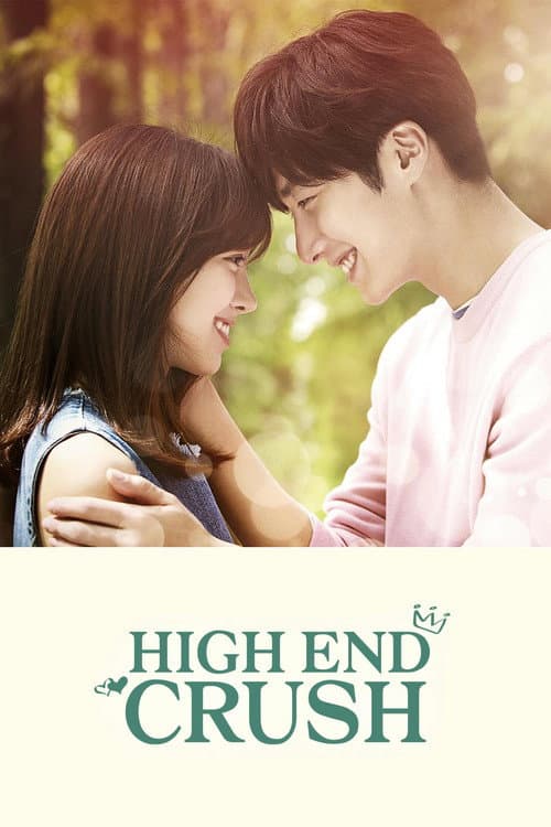 High-End Crush poster