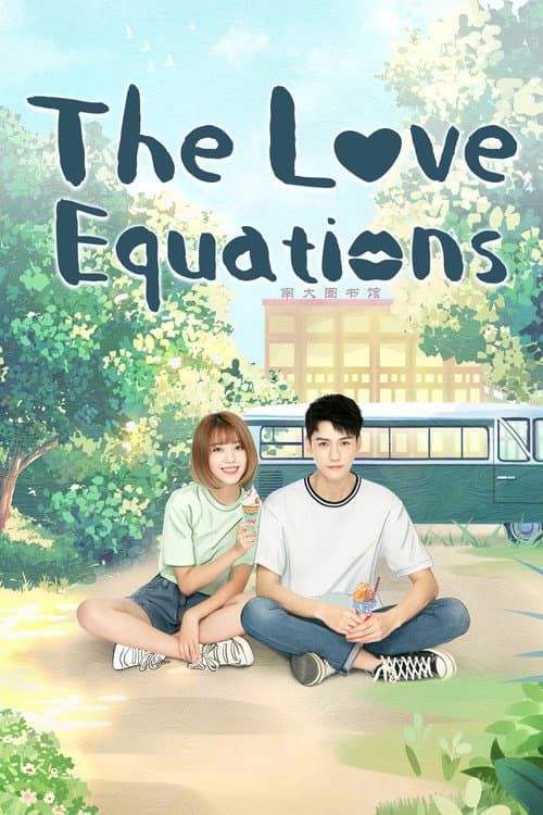 The Love Equations poster