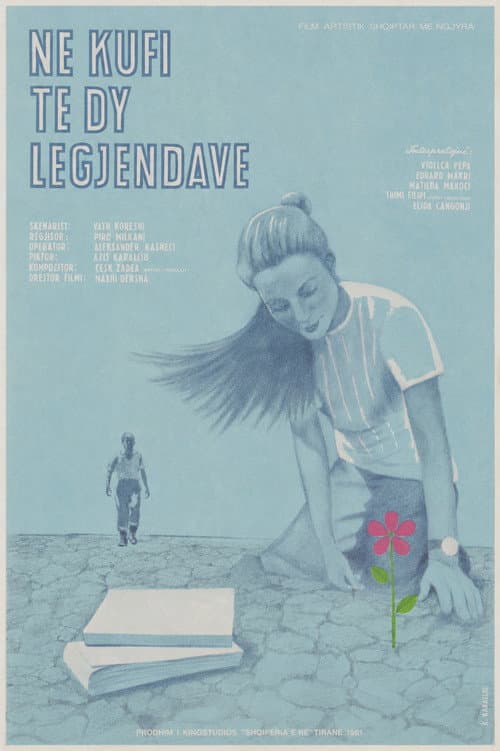 Between two legends poster