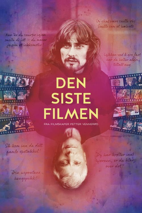 The Last Movie poster