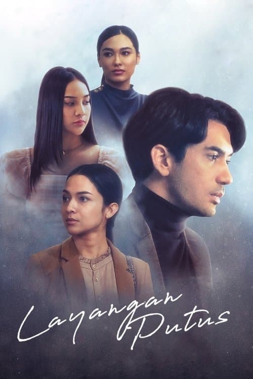 The Broken Kite poster