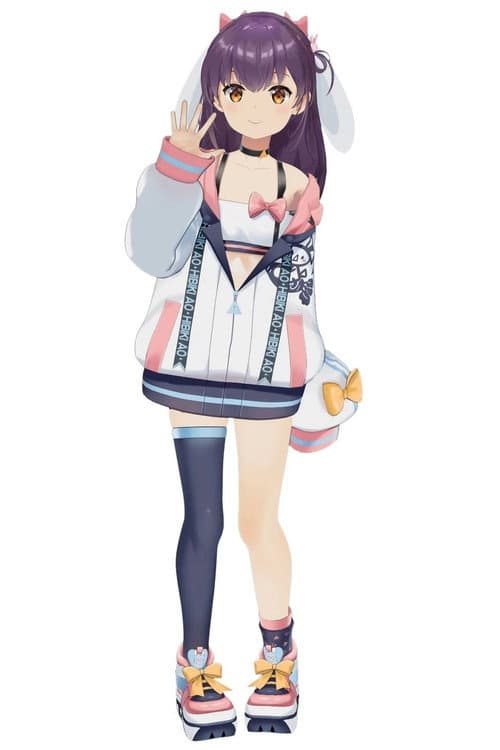 Hibiki Ao