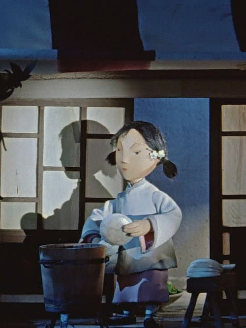 Zwei Lieder poster