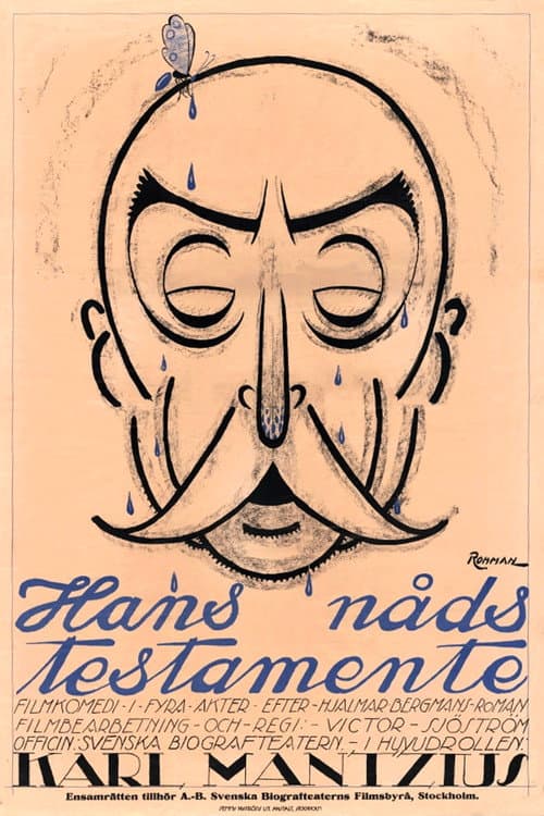 His Grace’s Will poster