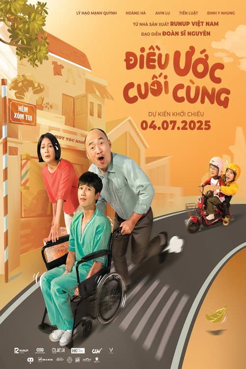 The Last Wish poster