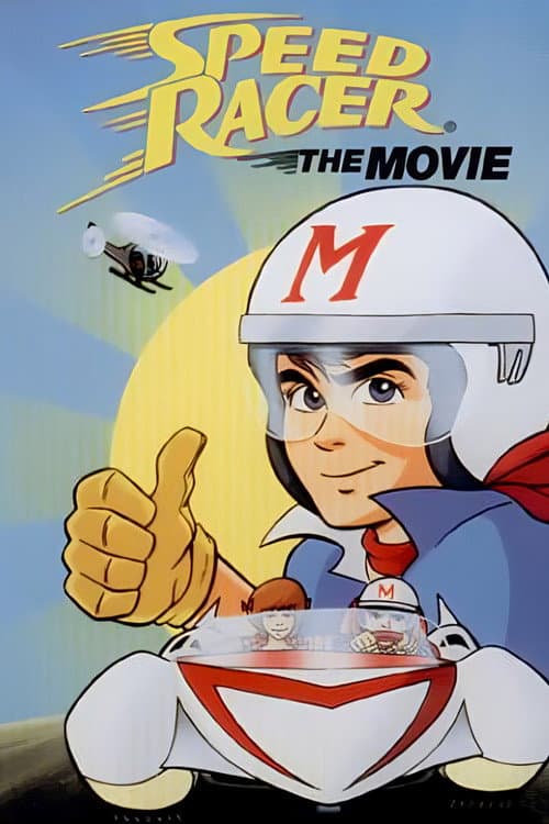 The Speed Racer Show poster