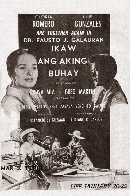Ikaw Ang Aking Buhay poster
