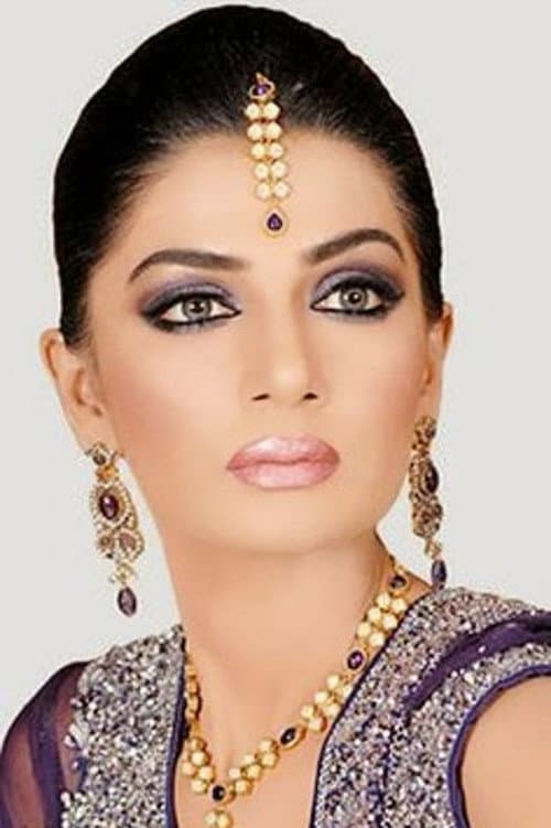 Iffat Rahim