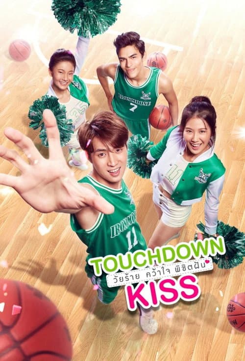 Touchdown Kiss poster