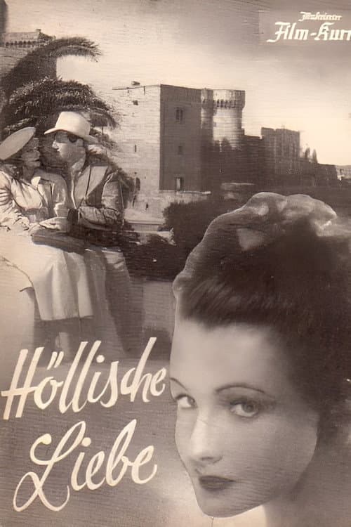 Höllische Liebe poster